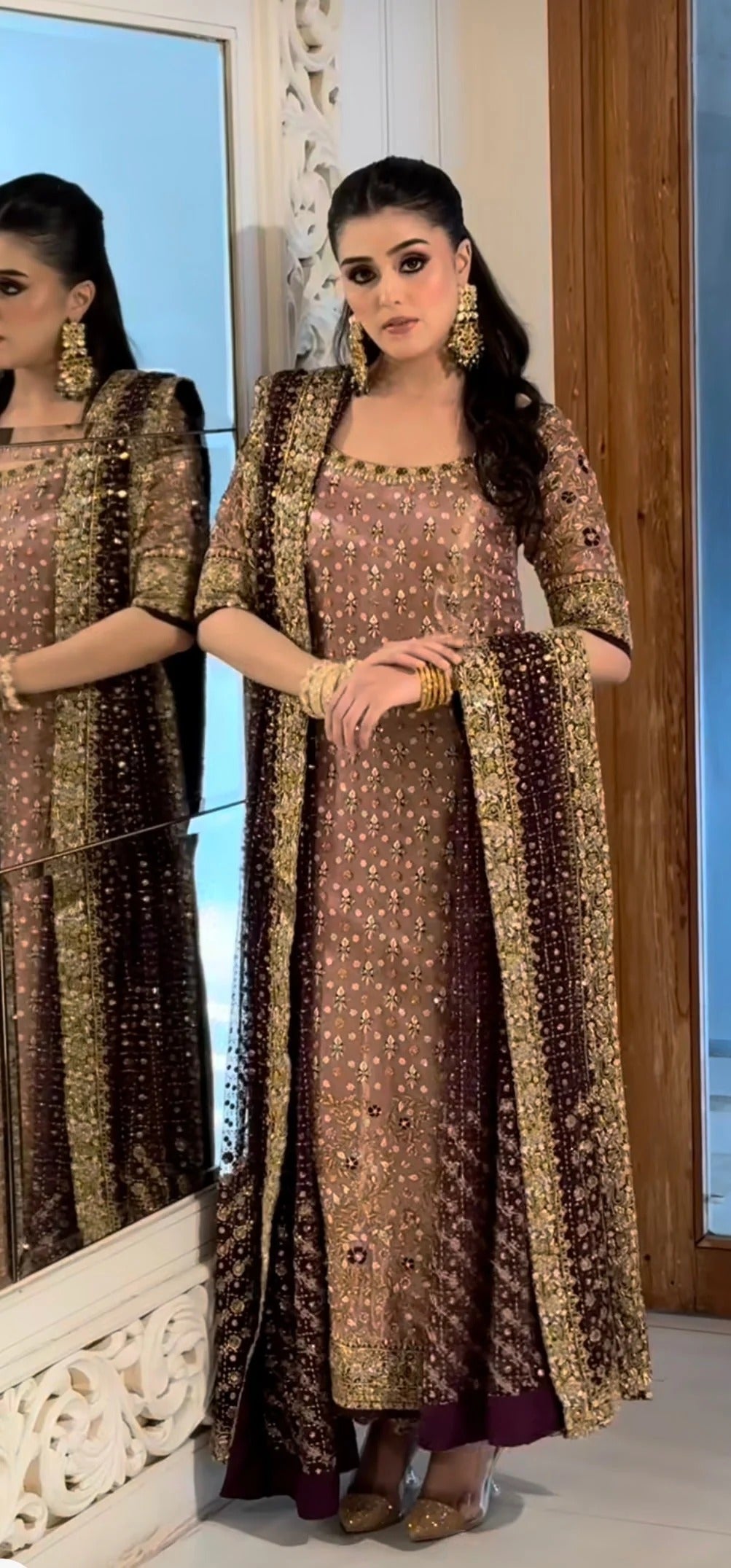 Anisa